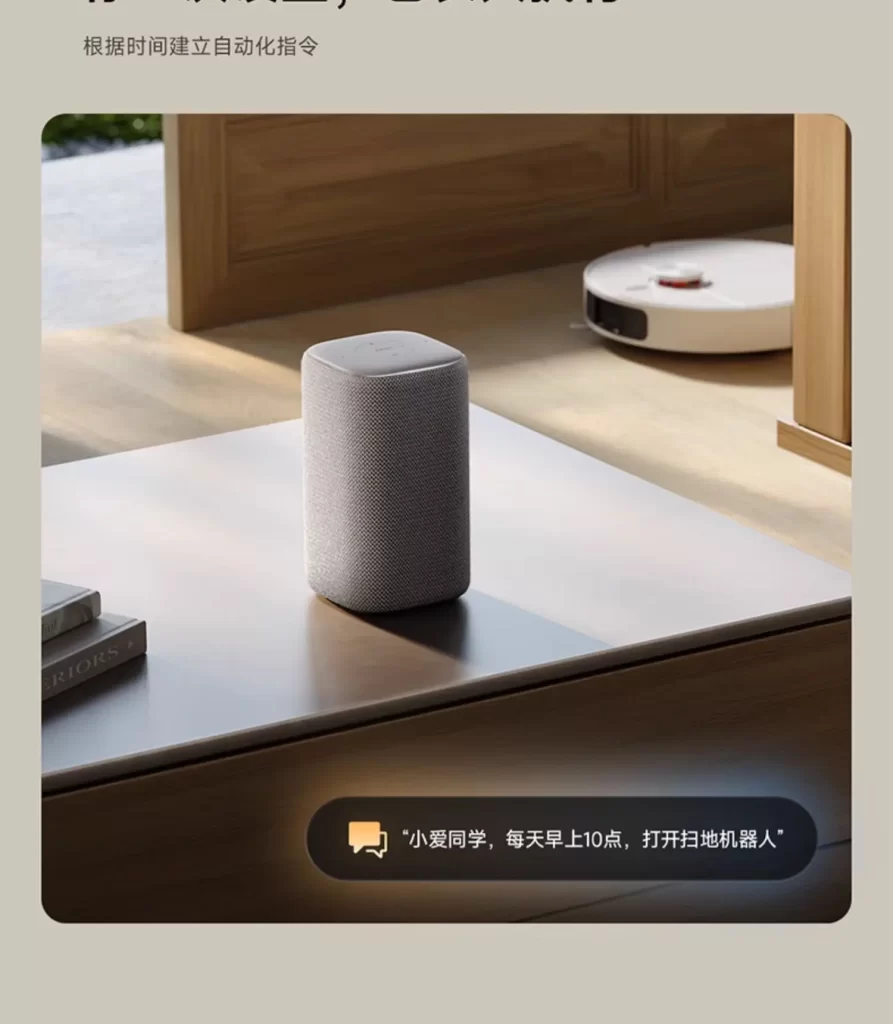 Nouveau produit, version chinoise Xiaomi haut-parleur intelligent, super Xiao Ai camarade de classe ai grand modèle haut-parleur Bluetooth pour mi maison Mesh 2.0 – Image 4