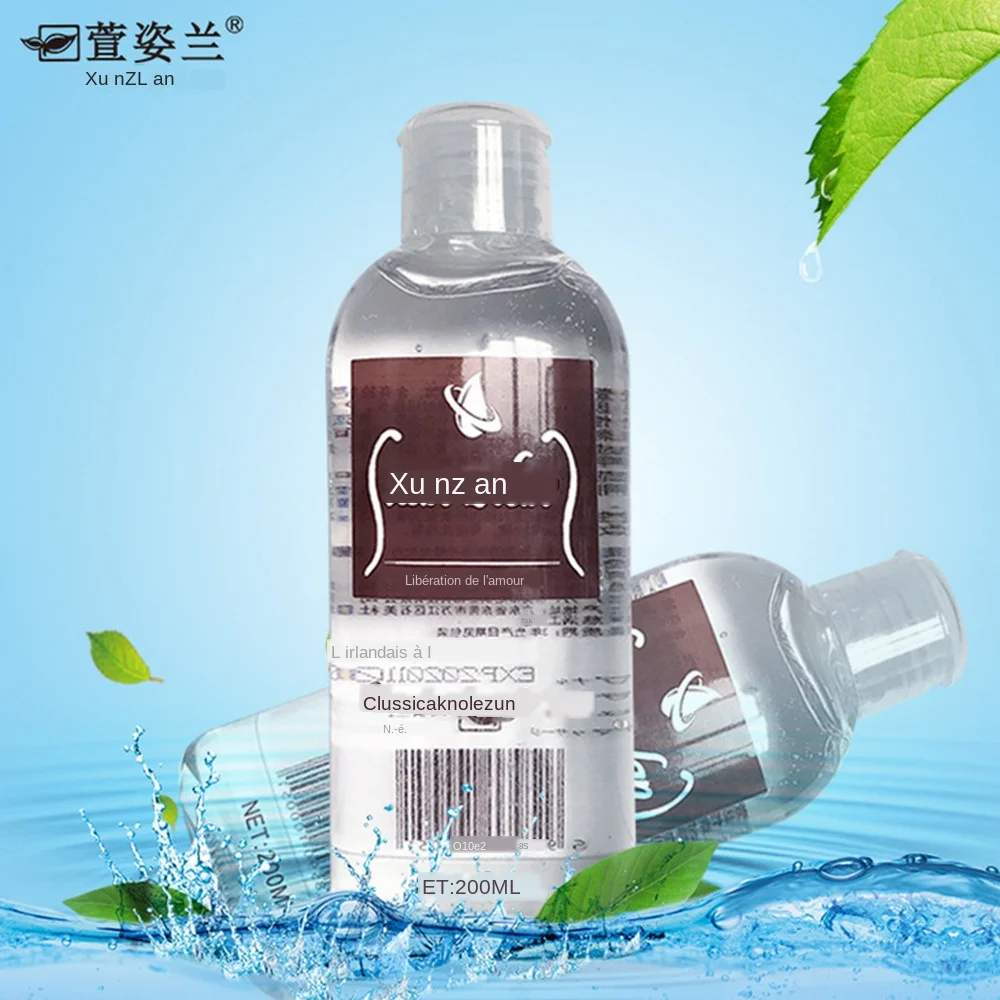 QQ20180527012757_