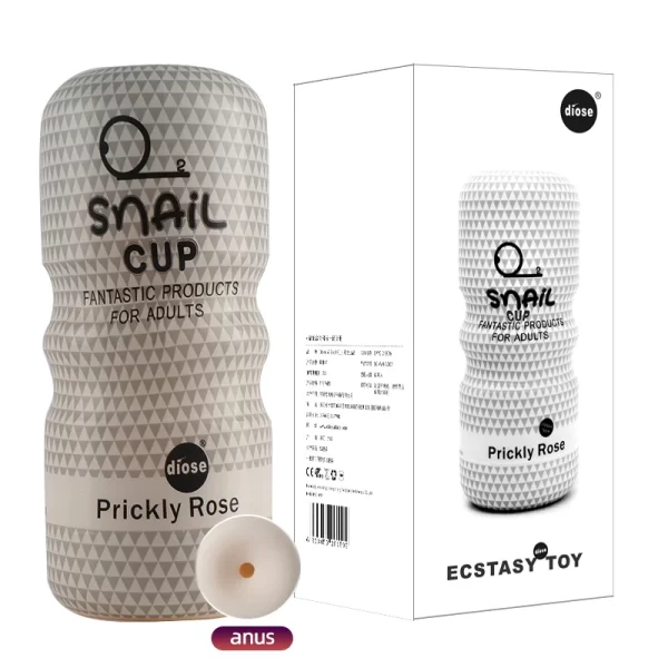 Masturbateur masculin doux, succion du vagin Anal, entraîneur de pénis, jouets sexuels, produits pour adultes pour hommes – Image 6